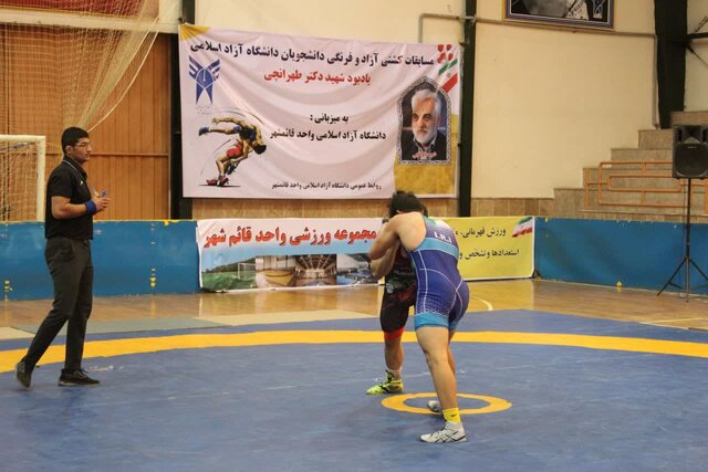 قهرمانی مازندران در مسابقات کشتی آزاد وفرنگی  دانشجویان دانشگاه آزاد اسلامی کشور