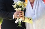 وام ازدواج جایی در لایحه بودجه ۱۴۰۵ ندارد